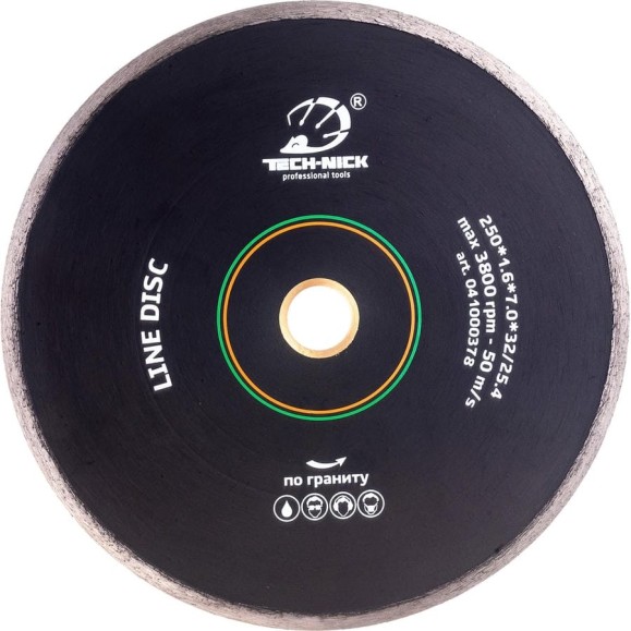 Диск алмазный сплошной по граниту LINE DISC (250х32/25.4 мм) TECH-NICK 041000378