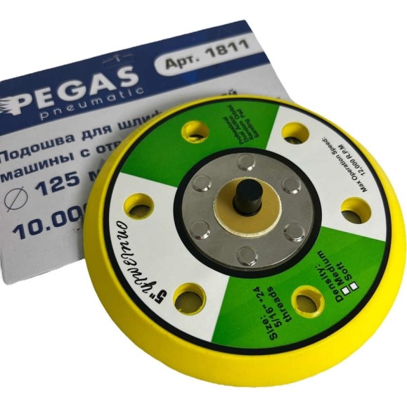Подошва с отверстиями 125 мм для шлифовальной машины Pegas pneumatic 1811 Подошва с отверстиями 125 мм для шлифовальной машины Pegas pneumatic 1811