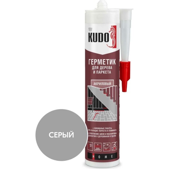 Герметик для паркета KUDO (серый; 280 мл) KSK-312 Герметик для паркета KUDO (серый; 280 мл) KSK-312