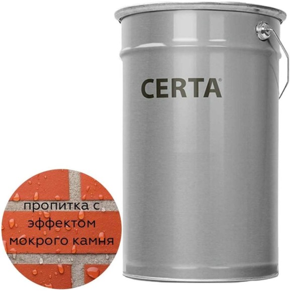 Гидрофобизирующая пропитка по камню Certacor Polisil с эффектом мокрого камня, 18 л, 16 кг CCPS0003 Гидрофобизирующая пропитка по камню Certacor Polisil с эффектом мокрого камня, 18 л, 16 кг CCPS0003