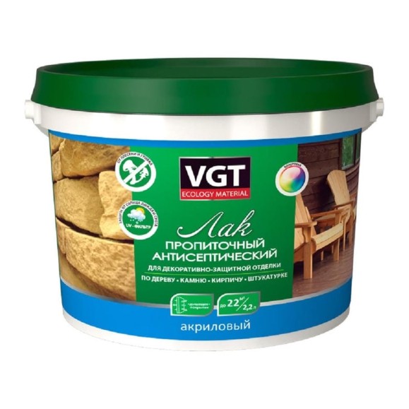 Акриловый пропиточный лак с антисептиком VGT сосна, 9 кг 11607813