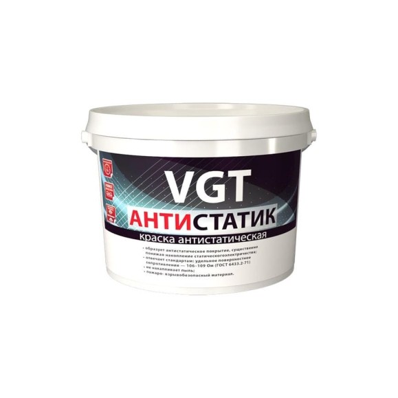 Краска VGT ВД АК 2180 антистатическая 15 кг 11608446 Краска VGT ВД АК 2180 антистатическая 15 кг 11608446