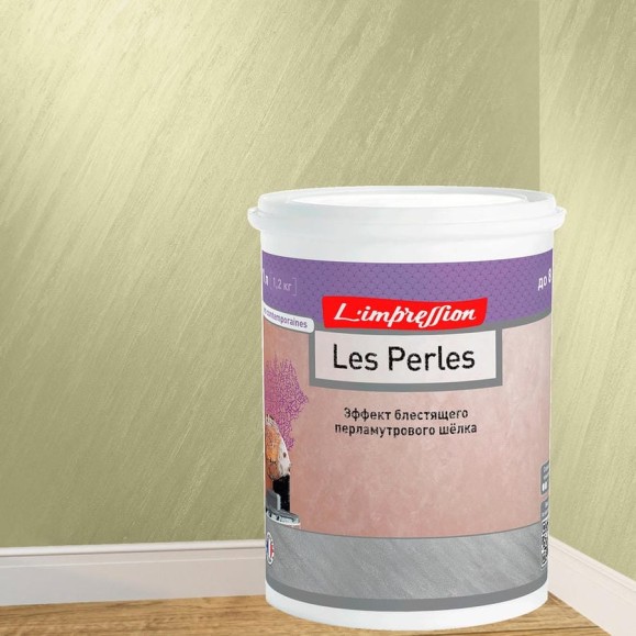 Декоративное покрытие L’impression Les perles 1 л, с эффектом блестящего перламутрового шелка, цвет 41079 зеленый 6TFGFQF4MJ