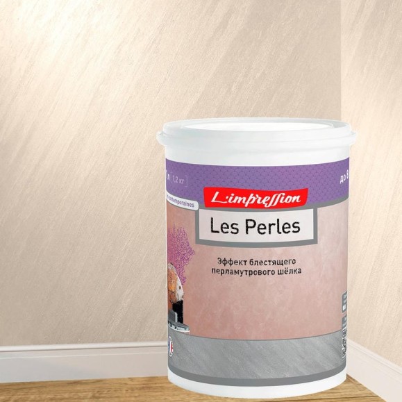 Декоративное покрытие L’impression Les perles 1 л, с эффектом блестящего перламутрового шелка, цвет 41070 розовый BDRYDWFL3S