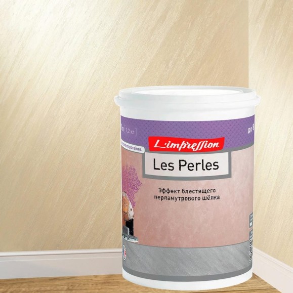 Декоративное покрытие L’impression Les perles 1 л, с эффектом блестящего перламутрового шелка, цвет 41067 желтый 77SB3WRY7E Декоративное покрытие L’impression Les perles 1 л, с эффектом блестящего перламутрового шелка, цвет 41067 желтый 77SB3WRY7E