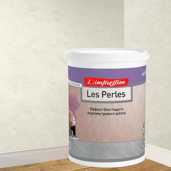 Декоративное покрытие L’impression Les perles 2.5 л, с эффектом блестящего перламутрового шелка, цвет 41066 желтый 7TLRZE46C1