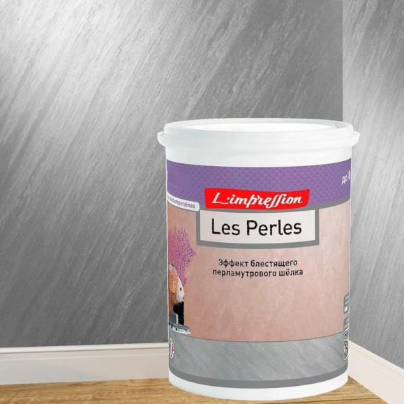 Декоративное покрытие L’impression Les perles 2.5 л, с эффектом блестящего перламутрового шелка, цвет 41110 серый FPT3MK6Q4C