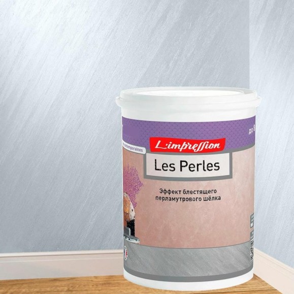 Декоративное покрытие L’impression Les perles 1 л, с эффектом блестящего перламутрового шелка, цвет 41104 голубой TCZB7T4Y41 Декоративное покрытие L’impression Les perles 1 л, с эффектом блестящего перламутрового шелка, цвет 41104 голубой TCZB7T4Y41