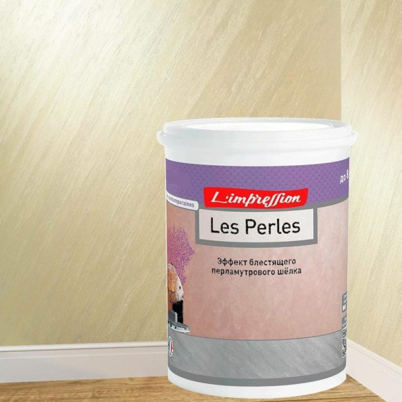 Декоративное покрытие L’impression Les perles 2.5 л, с эффектом блестящего перламутрового шелка, цвет 41083 бежевый EAAMPRB252