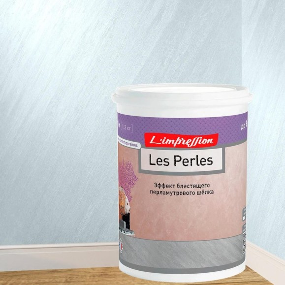 Декоративное покрытие L’impression Les perles 1 л, с эффектом блестящего перламутрового шелка, цвет 41101 голубой SSFCJTK4C2 Декоративное покрытие L’impression Les perles 1 л, с эффектом блестящего перламутрового шелка, цвет 41101 голубой SSFCJTK4C2
