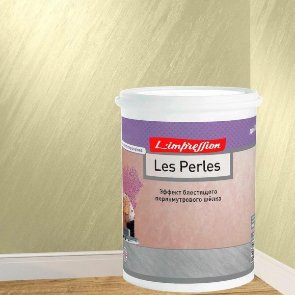 Декоративное покрытие L’impression Les perles 2.5 л, с эффектом блестящего перламутрового шелка, цвет 41112 бежевый KLPE1QRSGC Декоративное покрытие L’impression Les perles 2.5 л, с эффектом блестящего перламутрового шелка, цвет 41112 бежевый KLPE1QRSGC