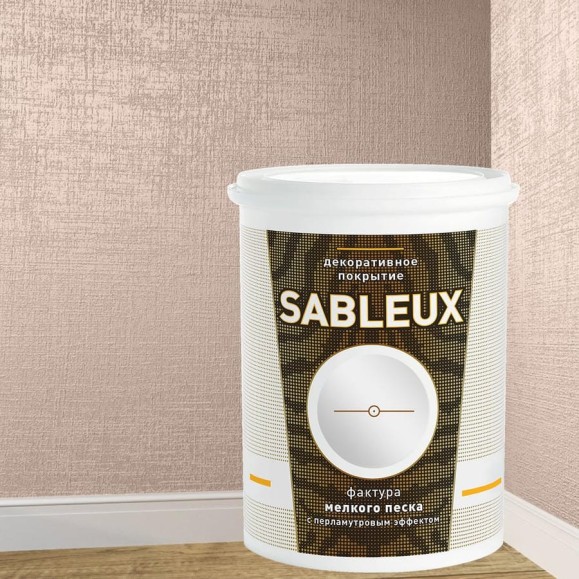 Декоративное покрытие L’impression Sableux 1 л, с фактурой мелкого плотного перламутрового песка, цвет розовый 32068 61TG7NWPCN