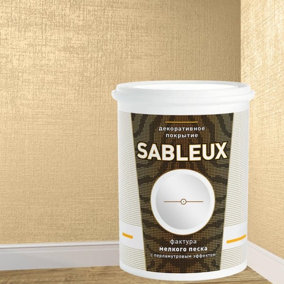 Декоративное покрытие L’impression Sableux 2.5 л, с фактурой мелкого плотного перламутрового песка цвет Слоновая кость 32089 BLMMRCZ5AJ