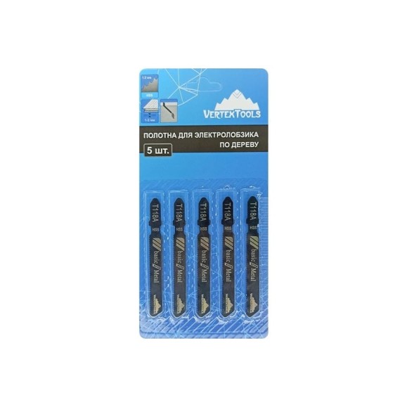 Полотно 5 шт для электролобзика vertextools T118A