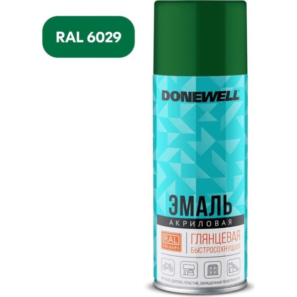 Эмаль универсальная акриловая DONEWELL RAL 6029 зелёная глянцевая DW-A6029