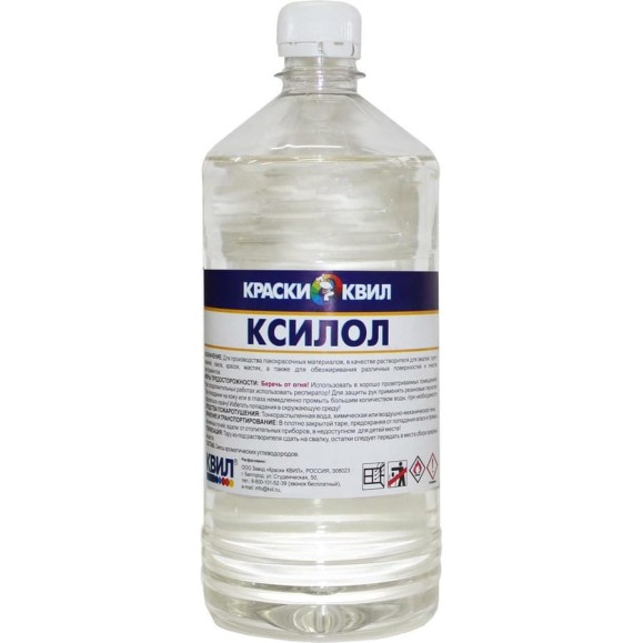 Ксилол Краски квил бутыль, 0.5 л 4607023393469