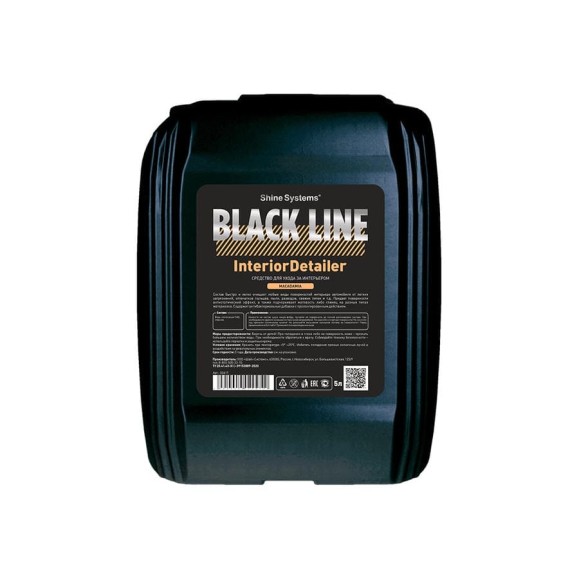 Средство для ухода за интерьером Shine systems BL InteriorDetailer Macadamia, 5 л SSBL994 Средство для ухода за интерьером Shine systems BL InteriorDetailer Macadamia, 5 л SSBL994