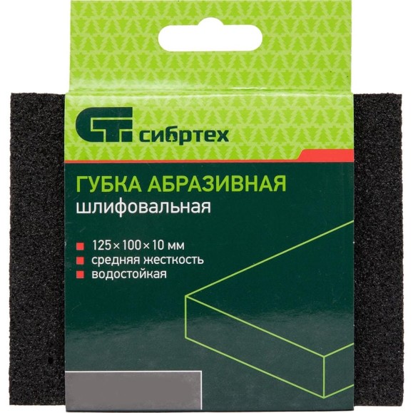 Губка для шлифования, 125x100x10 мм, средняя жесткость, Р100 СИБРТЕХ 757227