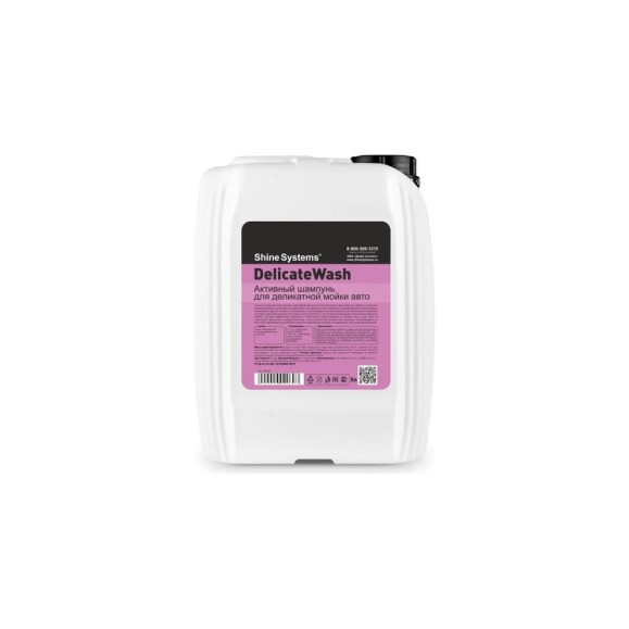 Активный шампунь для деликатной мойки авто DelicateWash 5 л Shine systems SS644