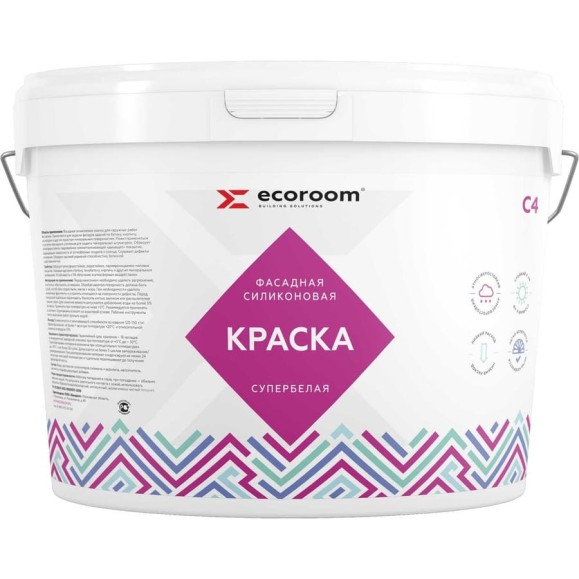 Силиконовая краска ECOROOM для фасадных работ, белый, 14 кг Е-Кр-3681/14 Силиконовая краска ECOROOM для фасадных работ, белый, 14 кг Е-Кр-3681/14