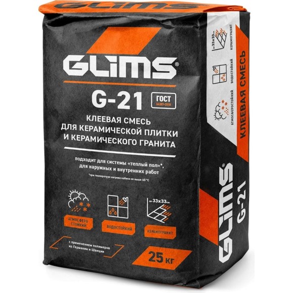 Плиточный клей GLIMS G-21 C1T, 25 кг О00007839 Плиточный клей GLIMS G-21 C1T, 25 кг О00007839