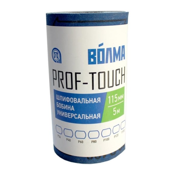 Шлифовальная бобина Prof-Touch 115 мм, 5 м, Р400, на тканевой основе ВОЛМА 40002299 Шлифовальная бобина Prof-Touch 115 мм, 5 м, Р400, на тканевой основе ВОЛМА 40002299