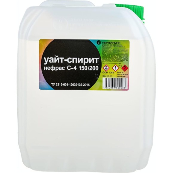 Уайт-спирит НЕФТЕХИМИК 5л УТ5000 Уайт-спирит НЕФТЕХИМИК 5л УТ5000