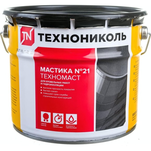 Кровельная мастика Технониколь №21 Техномаст, ведро 3 кг ЦБ769340