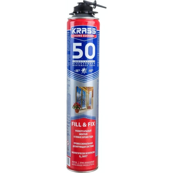 Монтажная пена KRASS Home Edition 50 пистолетная всесезонная 0,75 л Лк-00005592