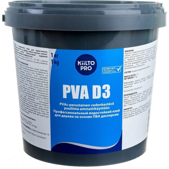 Водостойкий клей для дерева на основе ПВА дисперсии KIILTO PVA D3 1кг T6560.001