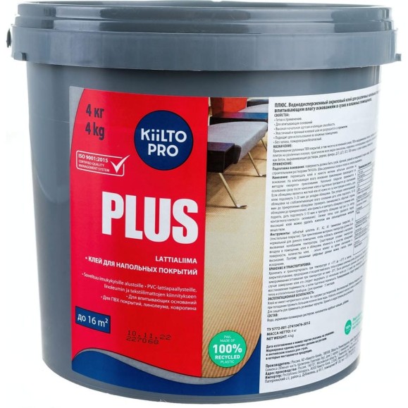 Клей для напольных покрытий KIILTO Plus 4 кг T6534.303 Клей для напольных покрытий KIILTO Plus 4 кг T6534.303