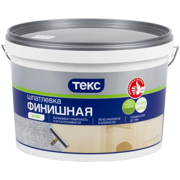 Финишная шпатлевка Текс Профи 16 кг 700001305 Финишная шпатлевка Текс Профи 16 кг 700001305