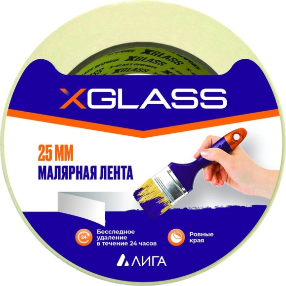 Малярная клейкая лента X-Glass 25 мм х 18 м, 160437 Малярная клейкая лента X-Glass 25 мм х 18 м, 160437