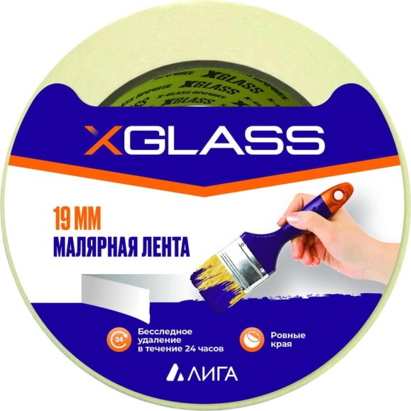 Малярная клейкая лента X-Glass 19 мм х 36 м, 160435
