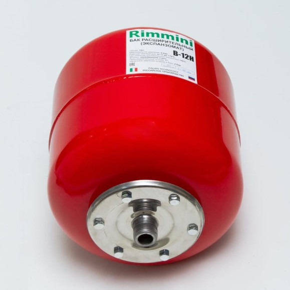 Экспанзомат Rimmini В-12 нерж.фл. B-12H