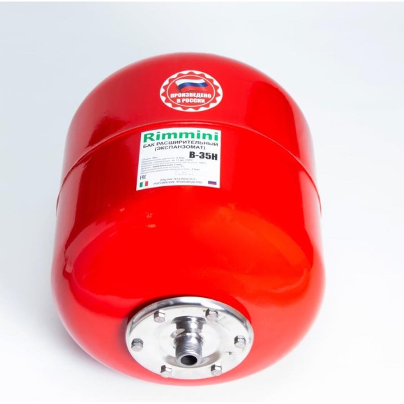 Экспанзомат Rimmini В-35 нерж.фл. B-35H Экспанзомат Rimmini В-35 нерж.фл. B-35H