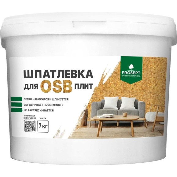 Шпатлевка для плит OSB PROSEPT Proplast 7 кг 081-7 Шпатлевка для плит OSB PROSEPT Proplast 7 кг 081-7