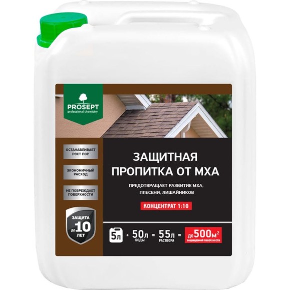 Защитная пропитка от мха PROSEPT концентрат 1:10 5 л 086-5
