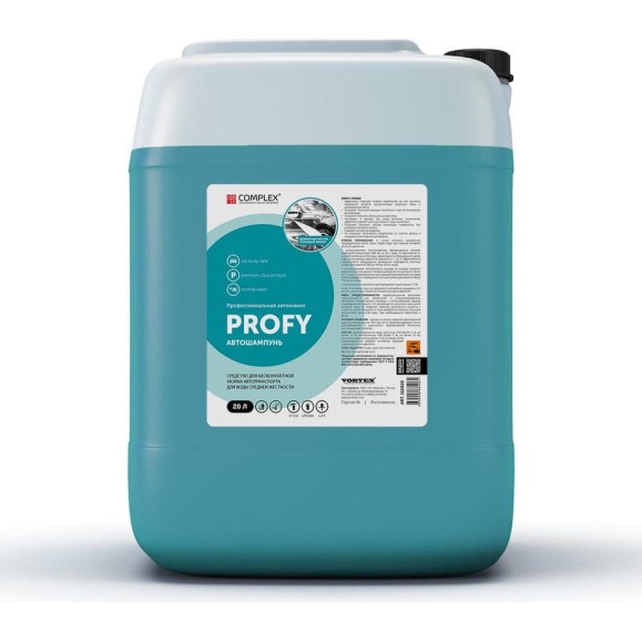 Концентрированный бесконтактный автошампунь Profy (Профи) 21кг Complex 112620 Концентрированный бесконтактный автошампунь Profy (Профи) 21кг Complex 112620