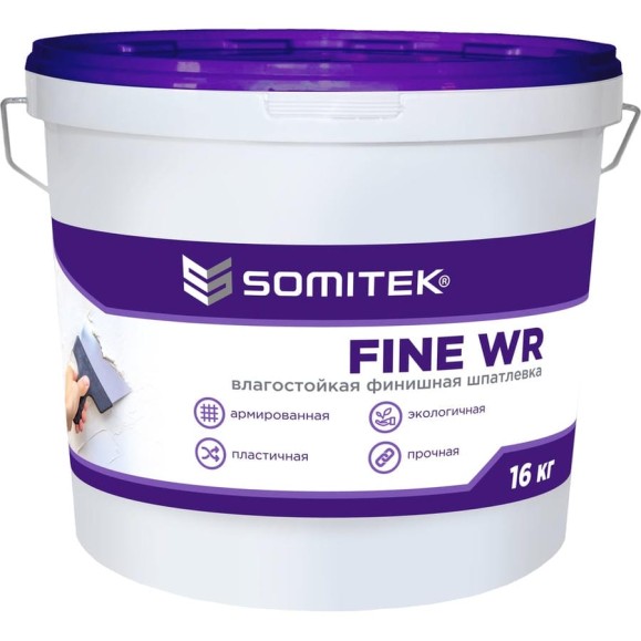 Влагостойкая финишная шпатлевка SOMITEK FINE WR 16 кг 36008