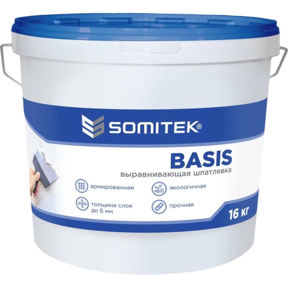 Выравнивающая шпатлевка SOMITEK BASIS 16 кг 36028 Выравнивающая шпатлевка SOMITEK BASIS 16 кг 36028