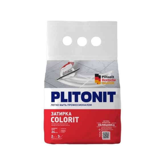 Затирка между всеми типами плитки PLITONIT Colorit 1,5-6 мм темно-коричневая 2 кг 18970
