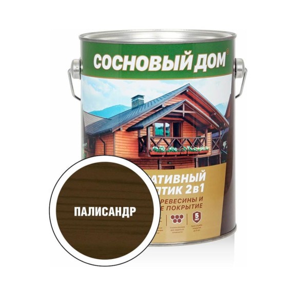 Декоративно-защитный состав для древесины ЗАО Декарт Сосновый дом палисандр, 2.7 л 29533 Декоративно-защитный состав для древесины ЗАО Декарт Сосновый дом палисандр, 2.7 л 29533