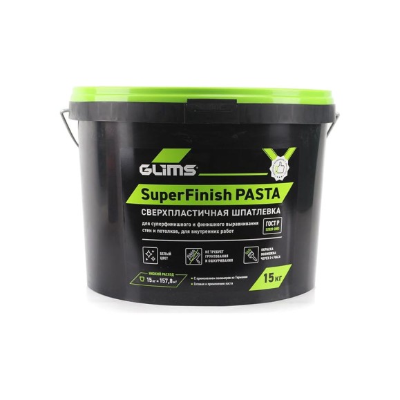 Шпатлевка GLIMS SuperFinish PASTA 15 кг О00009533