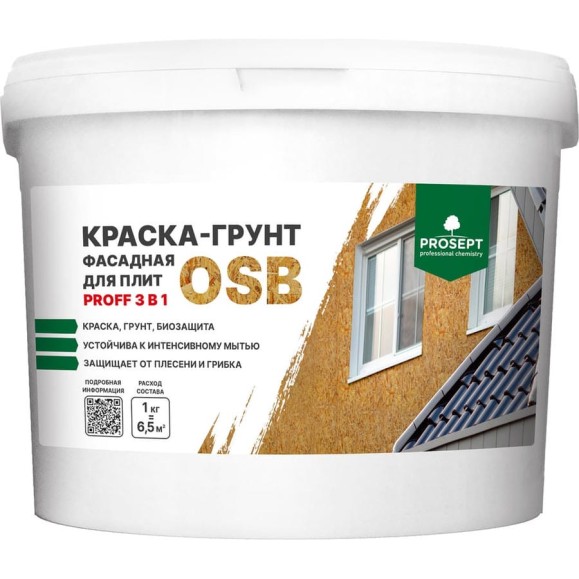 Краска-грунт фасадная для плит OSB PROSEPT Proff 3 в 1 Liquid Rubber 14 кг 080-14 Краска-грунт фасадная для плит OSB PROSEPT Proff 3 в 1 Liquid Rubber 14 кг 080-14