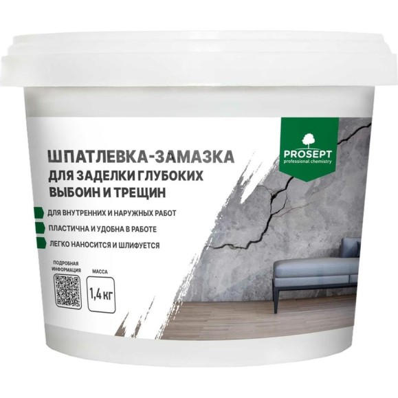 Шпатлевка-замазка для заделки глубоких выбоин и трещин PROSEPT Plastix 1,4 кг 082-1 Шпатлевка-замазка для заделки глубоких выбоин и трещин PROSEPT Plastix 1,4 кг 082-1