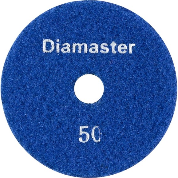 Круг алмазный по бетону АГШК 100х2 мм, №50, синий, для мокрой шлифовки Diamaster 000.120.8146 Круг алмазный по бетону АГШК 100х2 мм, №50, синий, для мокрой шлифовки Diamaster 000.120.8146
