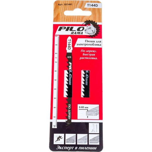 Пилки (2 шт; 6 TPI; 100x75 мм; h=8-60 мм) для лобзика Pilorama T144D 551441 Пилки (2 шт; 6 TPI; 100x75 мм; h=8-60 мм) для лобзика Pilorama T144D 551441
