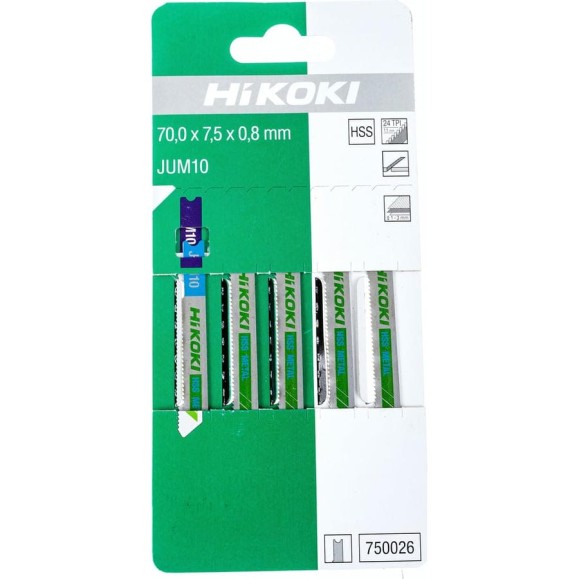 Пилки 5 шт для лобзика HiKOKI 750026