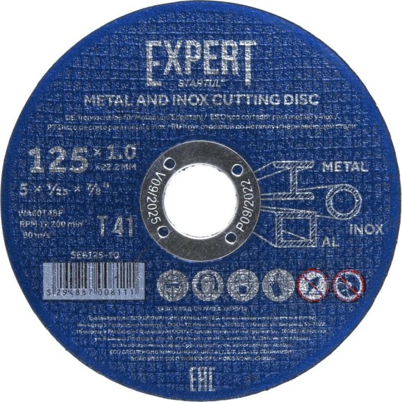Круг отрезной Expert 125x1x22.2 мм для металла и нержавеющей стали STARTUL SE8125-10